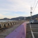 임곡보건진료소 이미지