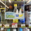 CU옥동점 이미지