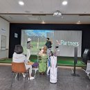 김재환골프아카데미 이미지