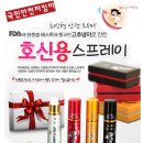 (주)트레이드월드