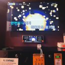 세븐스타코인노래연습장 남위례역점 | 남위례역 코노 세븐스타