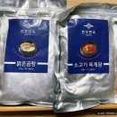 만포면옥 | 맑은 곰탕 소고기육개장 만포면옥 밀키트 후기