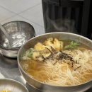 봉명1 | 우대포 대전봉명점 | 대전 소고기 양념갈비 맛집 추천 | 데이트 회식 맛집 추천