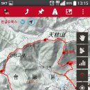 금강사 입구 이미지