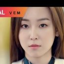 다비치뷰티