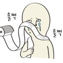 명랑핫도그화곡중앙