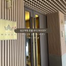 성신사세탁 | 깔끔한 신축 성신여대 호텔 우디 WOODY | 디럭스 2PC 내돈내산 후기