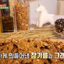 노란네모