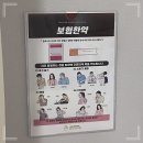 까치산시장 이미지