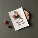 매일복집 이미지