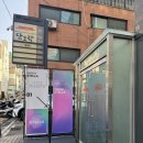 시티포비아도시