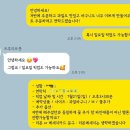 프루미프룻 이미지