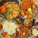 신부동혼밥맛집 동경규동천안신부점 솔직리뷰