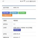 서원대로1 이미지