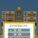 기동식당 이미지
