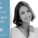 치킨래빗 잃어버린 보물을 찾아서 이미지