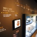 한국문화재보호재단