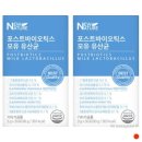 뉴네이처 이미지