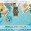 젬스서비스 | 파타야 여행 끝판왕? 더 젬스 마이닝 풀 빌라스 파타야 호텔 추천 &amp; 후기
