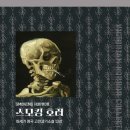 브래든헨리 이미지