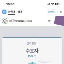 에프티브로 이미지