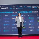 위너즈코리아 이미지