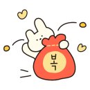 파스티안 이미지