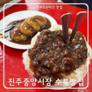 하대동171 이미지