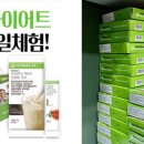 쉑쉑찜질카페