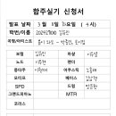 24 보컬 김유민 이미지