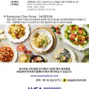 신반포로 311 이미지