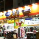 알파PC방 이미지