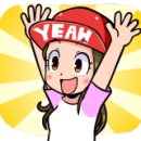 샘모텔 이미지