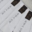 산지흑염소 | 부모님선물 추천, 저온추출로 진하게 제대로 담아낸 한비담 흑염소진액추천