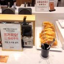 쿠우쿠우 파주운정점 네이버블로그