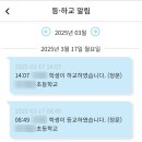 물망이도서관 이미지