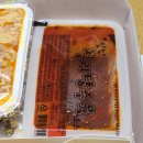 감탄(춘천석사점) 이미지