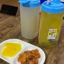 아름다운 한증막 | 경주 아름다운펜션/아름다운 한증막 솔직 후기