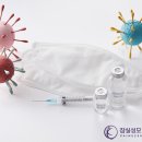 알파마취통증의학과의원 이미지