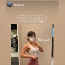 피티이