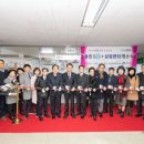 광진시니어클럽 이미지