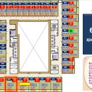 배곧테크노밸리 이미지