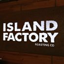 아일랜드 팩토리(ISLAND FACTORY)