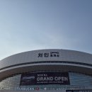 안성 구리 고속도로 처인휴게소 스타벅스 후기