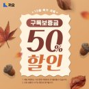 캣독애견편의점