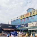 만물할인마트 이미지