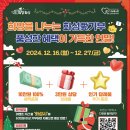 화성 이미지
