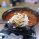 신토식당 이미지
