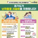 49 이미지