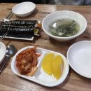아시안분식 네이버블로그